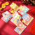 Cute Cartoon Three-Dimensional Red Envelope Tiger Year New Year Lucky Universal Red Pocket for Lucky Money