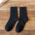 Socks for Women Winter Fleece Lined Padded Warm Keeping Terry-Loop Hosiery Ladies Autumn and Winter Solid Color Casual Width Screw Type Tube Socks Wholesale