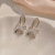 Zircon Bowknot Earrings for Women Summer Special-Interest Design High-Grade Earrings 2022 New Trendy Cool All-Match Earrings