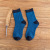 Socks Men's Winter Thicken Thermal Parallel Line Terry-Loop Hosiery Men's Casual Cotton Mid-Calf Length Socks Screw Type Color Matching Terry Sock
