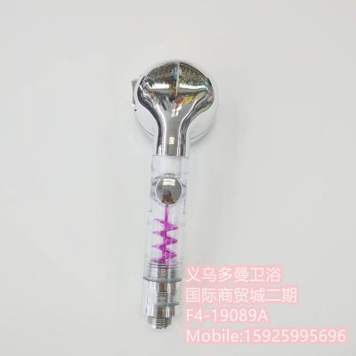 Electroplating Hand-Held Shower Turbine Supercharged Hand-Held Nozzle Shower Bath Shower Wholesale