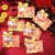 Cute Cartoon Three-Dimensional Red Envelope Tiger Year New Year Lucky Universal Red Pocket for Lucky Money