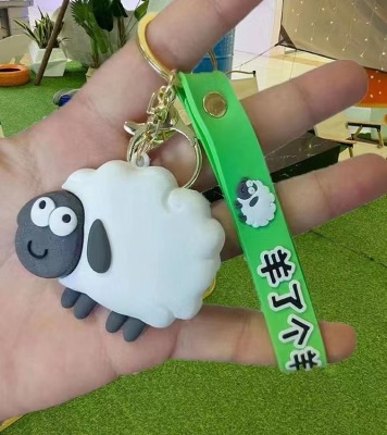 Sheep Bought a Sheep Lovely Key Buckle Internet Hot Sheep Bought a Sheep Three-Dimensional Pendant to Give People Creative Cartoon Small Gifts