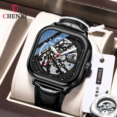 Best-Seller on Douyin Square High-End New Genuine Automatic Mechanical Watch Luminous Hollow Mechanical Men's Watch Men's Watch