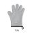 Shenzhen Factory Spot High Temperature Resistant Microwave Oven Gloves Heat Insulation Anti-Scalding Heat-Resistant Baking Silicone Gloves