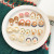 Milk Coffee Color Children's Cute Bear Rubber Band Flower Hairband Baby Does Not Hurt Hair Elastic Girl Baby Hair Ties Female