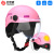 Superworker Customized 3C Certified Smart Bluetooth Luminous Helmet Four Seasons Unisex Riding Warning Sun Protection Helmet