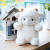 Internet Celebrity Lamb Doll Plush Toys Series Ragdoll Cute Doll Pillow Birthday Gift for Girls Prize Claw Doll