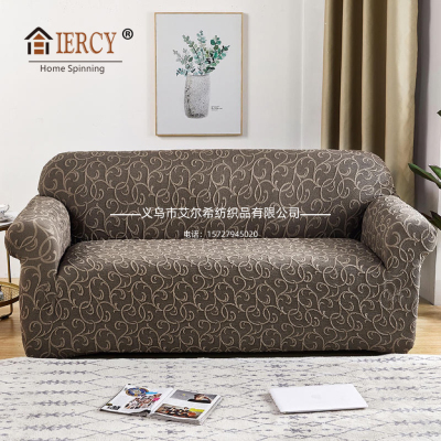 Elxi Crocheted Solid Color Jacquard Sofa Cover Thickened 3D Relief Sofa Cover Elastic All Surrounded Fabric Sofa Cushion