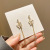 Oil Dripping Butterfly Long Zircon Earrings Artistic Retro Beautiful All Match Hanfu Earrings Ancient Style Tassel Earrings