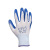 Hongli Nitrile Glove Thickened Rubber Hanged Labor Protection Nylon Dipped Breathable Comfortable Protective Gloves Outdoor Nitrile Glove