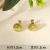 Invisible European and American Ear Clip without Pierced Ears Can Wear French Personality Drip Glazed Earrings Female Elegant Simple and Fashionable Pseudo Earrings
