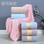 Brocade Snow Velvet Large Bath Towel Beauty Blanket Coral Velvet Super Absorbent Bath Towel High Quality Soft Feel 90 * 180cm