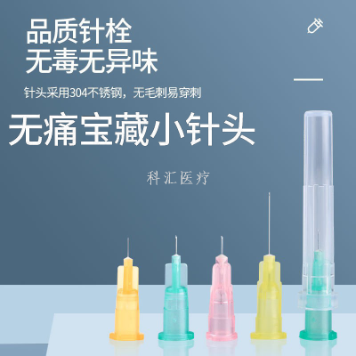 Disposable 30/32 G34 Nanoneedle 4mm Pimple Pin Acne Remover Ultra-Fine Beauty Needle Water Light Needle