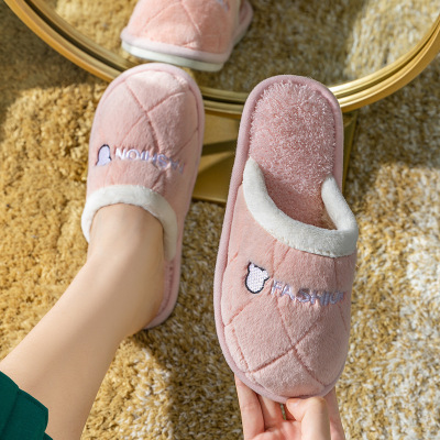 2022 New Cotton Slippers Women's Autumn and Winter Home Confinement Shoes Home Woolen Slipper Couple Men's Indoor Non-Slip Thickened