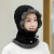 Autumn and Winter Wool Hat Twist Drawstring Ear Protection plus Velvet Warm Knitted Hat Female Cycling Sleeve Cap