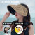 Hat Sunshade Vinyl Sun Protective Sun Hat Female UV Protection Air Top Sun Summer Cover Face Shell-like Bonnet Female Hair Hoop