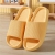 New Slippers Women's Summer Indoor Home Soft Bottom Slippers Bathroom Bath Outdoor Couple Sandals Men