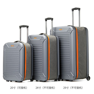 20-Inch Foldable Upright Luggage Factory in Stock Wholesale Luggage Travel Business Convenient Travel Suitcase