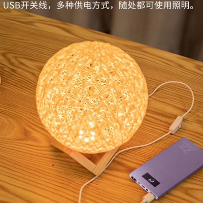 Gift Led Remote Control Bluetooth Music Seven-Color Night Light Ins Vine Bal Light Bedroom Decorative Table Lamp