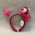 New Disney World Pooh Bear Strawberry Bear Stitch Cute Girl Heart Hair Band Hair Band Gift Blind Box