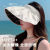 Hat Sunshade Vinyl Sun Protective Sun Hat Female UV Protection Air Top Sun Summer Cover Face Shell-like Bonnet Female Hair Hoop