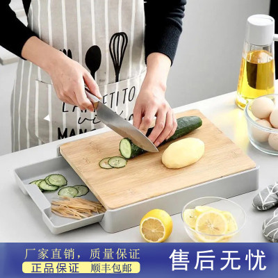 Hanging Household Drawer Cutting Board Bamboo Cutting Board Multi-Functional Fruit and Vegetable Kitchen Supplies