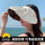 Hat Sunshade Vinyl Sun Protective Sun Hat Female UV Protection Air Top Sun Summer Cover Face Shell-like Bonnet Female Hair Hoop