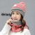 Autumn and Winter New Women's Hat Fur Ball Sleeve Cap Scarf Mask Three-Piece Suit Warm-Keeping and Cold-Proof Knitted Hat for Women