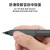 Hemu H508 Press Eternal Pencil HB Cut-Free Black Technology Primary School Student Children's Pencil Wholesale