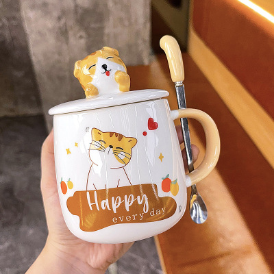 INS Cartoon Cute Mug with Cover Spoon Good-looking Ceramic Drinking Cup Boys and Girls Design Coffee Cup