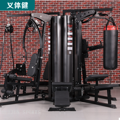 HJ-B064 HUIJUN SPORTS 10 Stations Comprehensive Machine