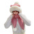 Autumn and Winter Japanese Cute Women's Ear Fur Ball Outdoor Keep Warm One-Piece Scarf Two-Piece Set New Pullover Hat