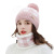 Hat Female Winter Woolen Hat plus Fluff Knitted Hat Warm Ear Protection Bandana Two-Piece Set Fluffy Ball Cap Sleeve Cap