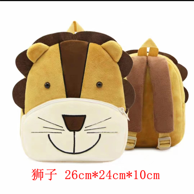 Kindergarten Cartoon Schoolbag Doll Primary School Student Cute Children's Bag Plush Toy Small Backpack Bag