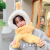 Online Influencer Cute Ears Moving Autumn and Winter Outdoor Keep Warm Three-Piece Hat Scarf Gloves New Cartoon Pullover