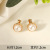 Invisible European and American Ear Clip without Pierced Ears Can Wear French Personality Drip Glazed Earrings Female Elegant Simple and Fashionable Pseudo Earrings