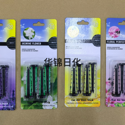 Car incense stick car fragrance freshing agent