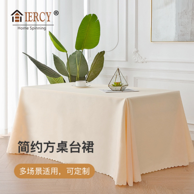 Hotel Tablecloth Rectangular Polyester Plain Office Activity Advertising Conference Table Skirt Thickened Printable Logo