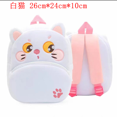 Children's Schoolbag New Grade 1-3 Boys and Girls Cartoon Cute Offload Lightweight Primary School Student Backpack