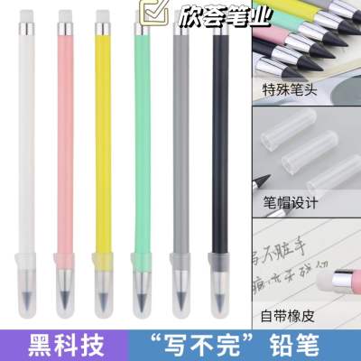 Eternal Pencil Black Technology Ink-Free Eternal Pen HB Can't Finish Writing Rubber Macaron Color without Cutting and Not Easy to Break