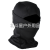 Outdoor Climbing Hiking Winter Thick Style Fleece Mask Tactical Protective Riding Thermal and Windproof Single Hole Head Cover