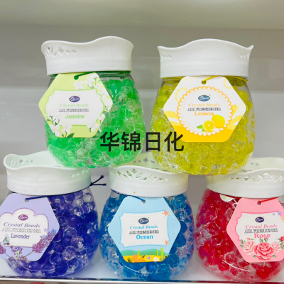 Fragrance beads air freshener fragrance