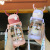 Cartoon Children's Water Cup Baby Plastic Straw Cup Kindergarten Strap Antler Cup Portable Sports Kettle