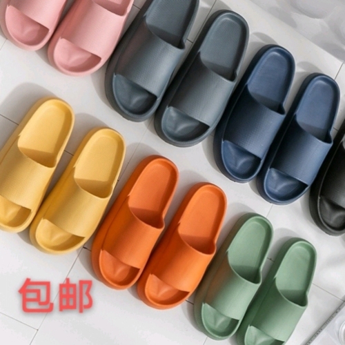 slip-on slippers women‘s summer home non-slip bathroom bath couple thick bottom home men‘s sandals sandals