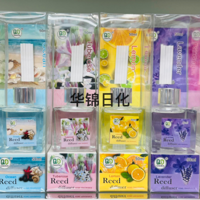 Fragrance smokeless aromatherapy air freshing agent