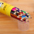 Little Pine Tree Colorful Pencil Multi-Color Cartoon Tube Children Drawing Pencil Creative Student Stationery Wholesale