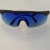 New One-Piece Coated Large Frame Sports Sunglasses Need to Be Ordered