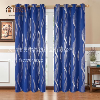 Cross-Border New Arrival Modern Nordic Style Bronzing and Silver Plating High Precision Curtain Blackout Curtain Ready-Made Curtain Wholesale