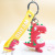 Customized Keychain Tag Printing QR Code Logo Small Gift Customized PVC Flexible Glue Advertising Key Chain Customized